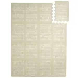 Alfombra puzzle 170x120 beige