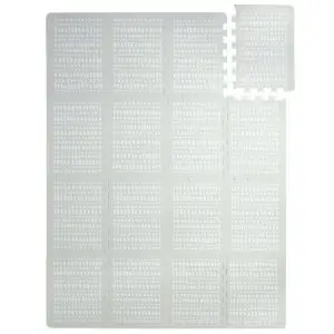 Alfombra puzzle 170x120 gris